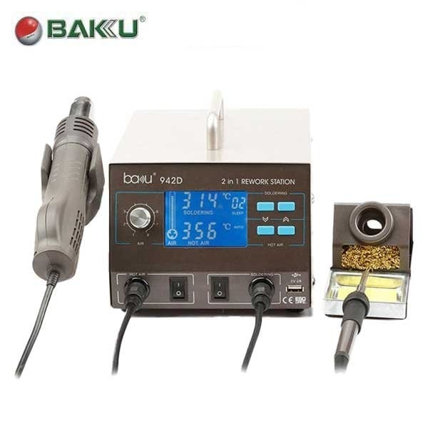 :2 in 1 Digital Display Adjustable Temperature Hot Air Gun Set